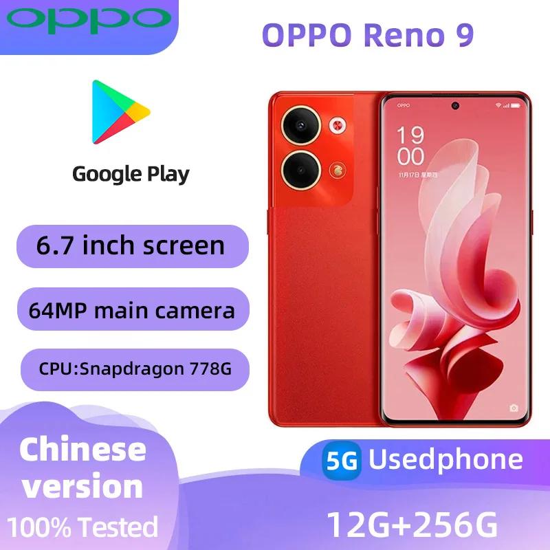 Oppo Reno9 5G ȵ̵ CPU,  巡 778G,   6.7 ġ, 12GB RAM, 256GB ROM,  ,  ߰ ޴